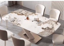 Giola Dining Table